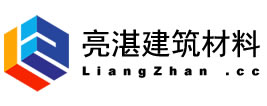 陜西綠馨|綠馨水土保持|綠馨|綠馨水土|陜西綠馨水土保持有限公司